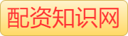 股票配资杠杆|国家认准配资杠杆平台-财盛证券APP