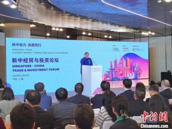 杠杆炒股网 （第七届进博会）中国和新加坡企业签署15份谅解备忘录 总价值逾6000万新元